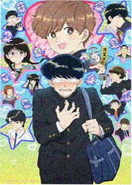 热门国漫榜单